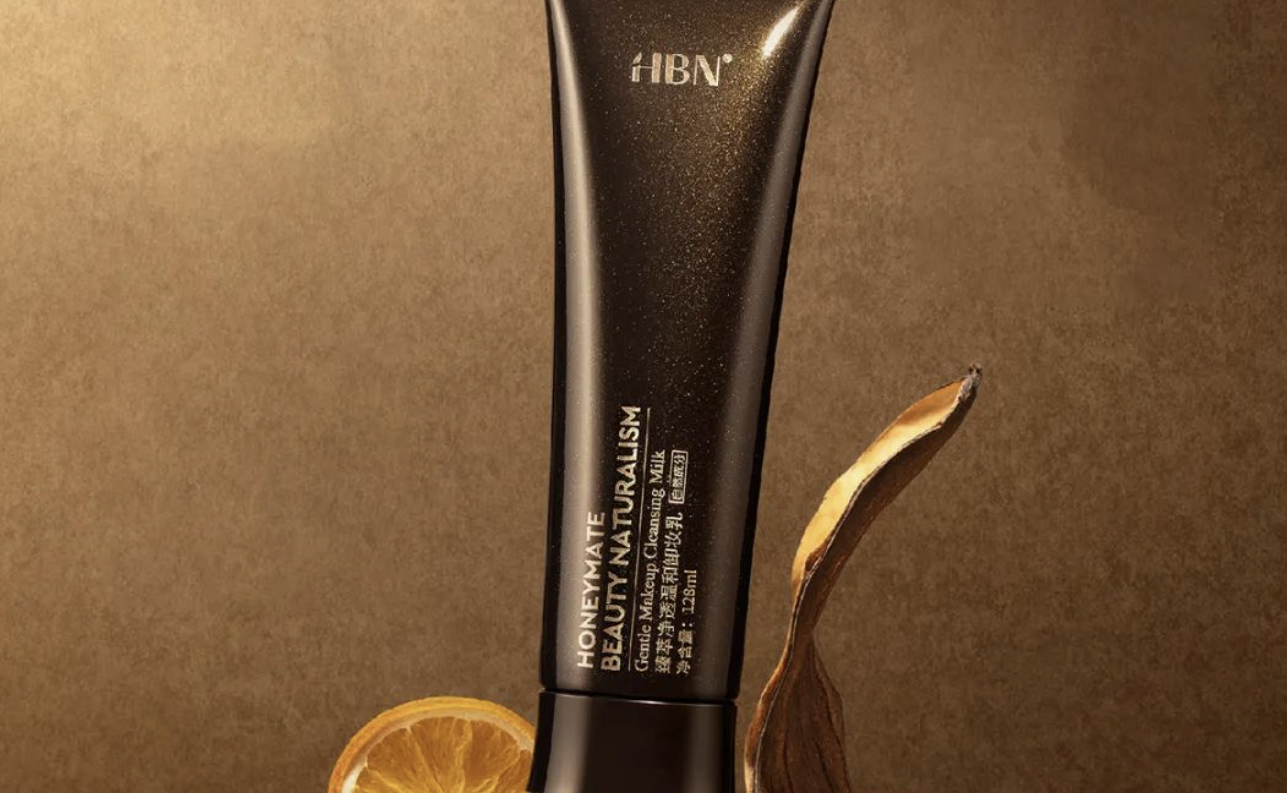 HBN推首款卸妆产品