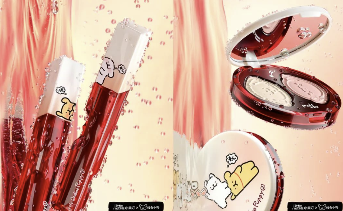 小奥汀再次携手线条小狗