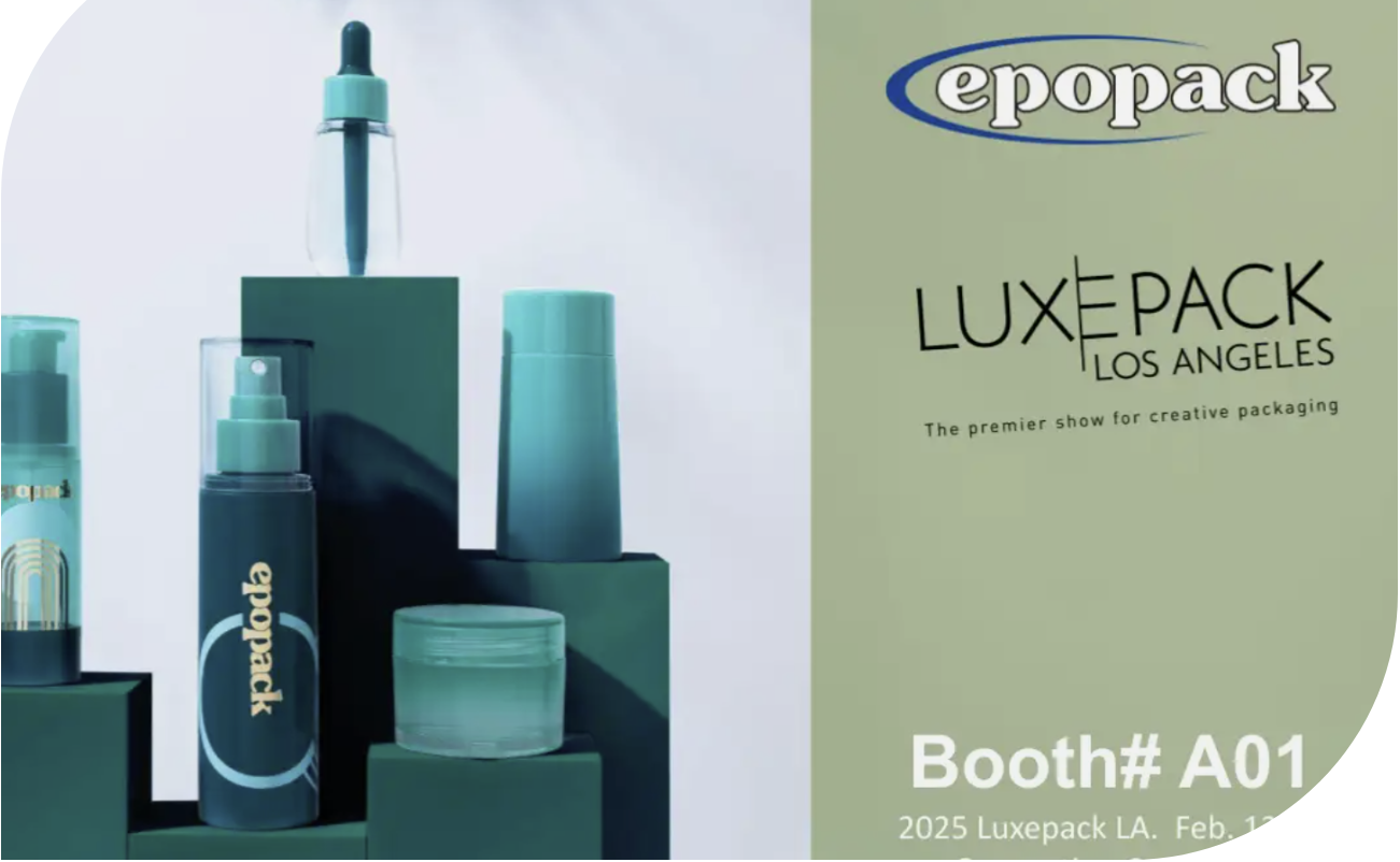 EPOPACK 在洛杉矶 Luxepack 展会上展示最新创新成果