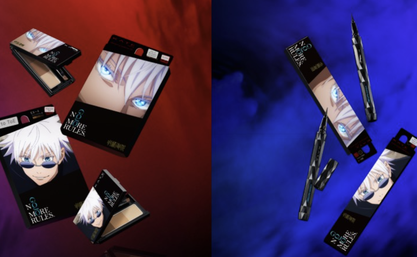 Kate J-Beauty 品牌加强亚洲业务