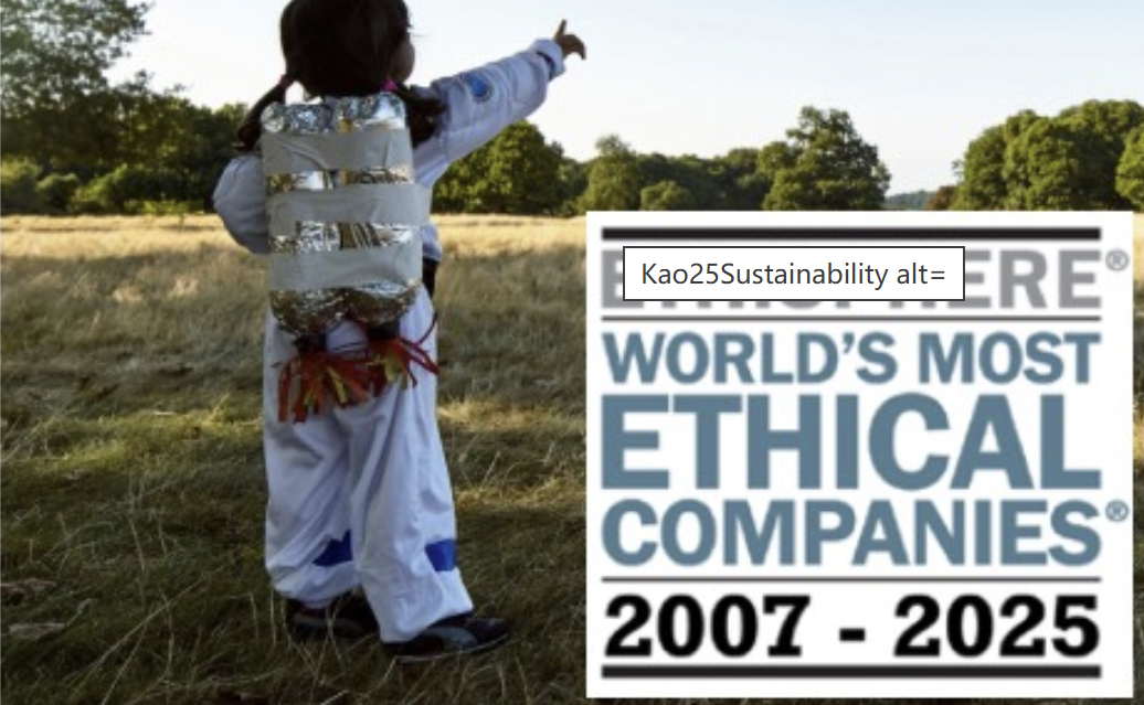 花王发布2025年可持续发展报告