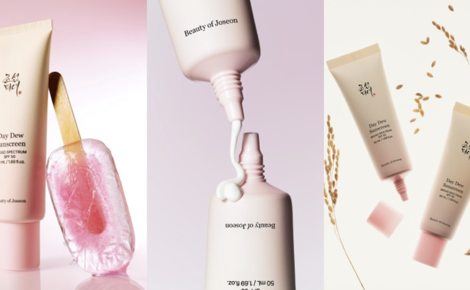 朝鲜时代之美亮相丝芙兰