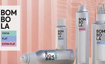 全新系列铝制水瓶——标准配置，欧洲制造