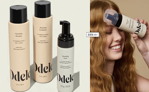 Odele进军沃尔玛