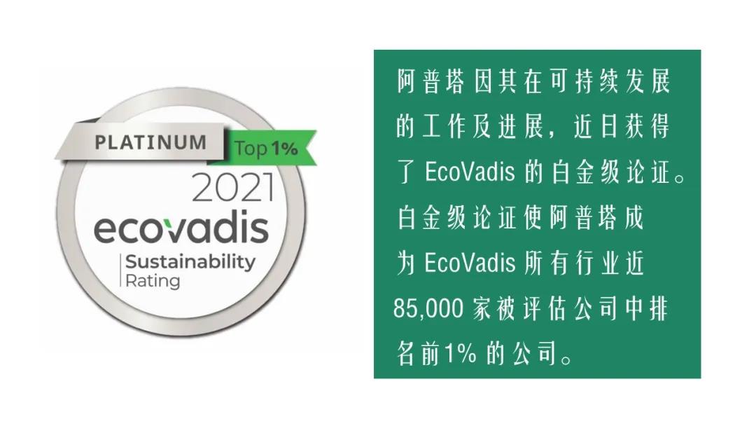 微信图片_20220205181542.jpg 微信图片_20220205181542.jpg