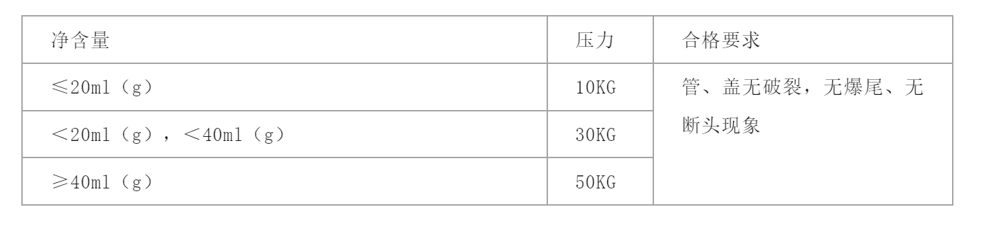 a417fdbb8184232ec2a4fd20f555d02.png a417fdbb8184232ec2a4fd20f555d02.png